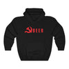 Queer Communist Hoodie