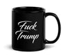 Fuck Trump Mug