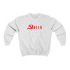 Queer Communist Sweatshirt
