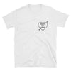 Hearts Not Parts - Pansexual Pride T-Shirt